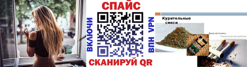 Бутират оксана  купить наркоту  Красновишерск 