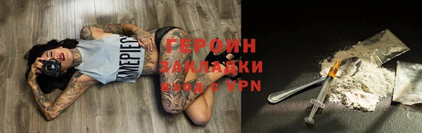 таблы Новодвинск