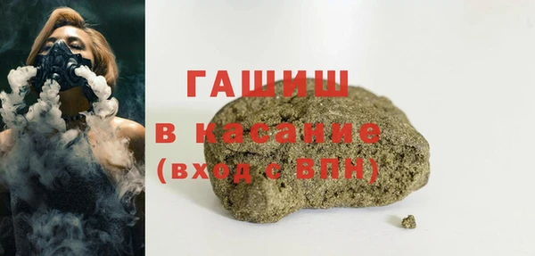 дурь Новозыбков