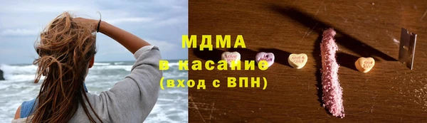 марки lsd Карпинск