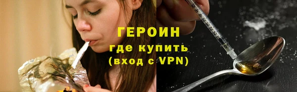 таблы Новодвинск