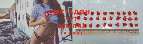 таблы Новодвинск