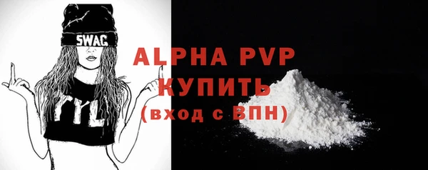дистиллят марихуана Киреевск