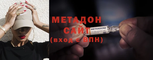 таблы Новодвинск