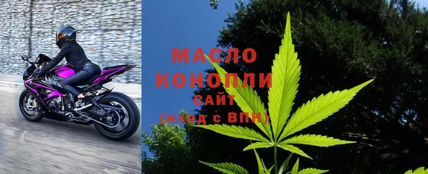 дурь Новозыбков