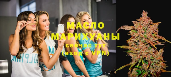 таблы Новодвинск