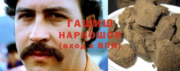 дурь Новозыбков
