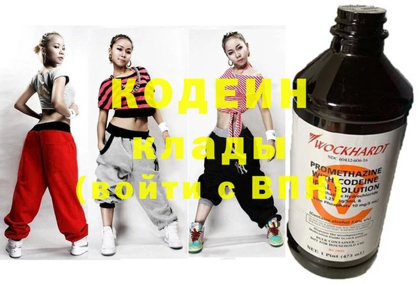 каннабис Карталы