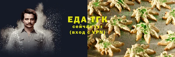 ешки Верхнеуральск