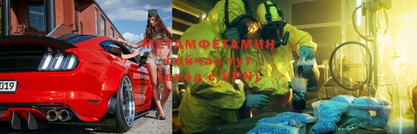 дурь Новозыбков