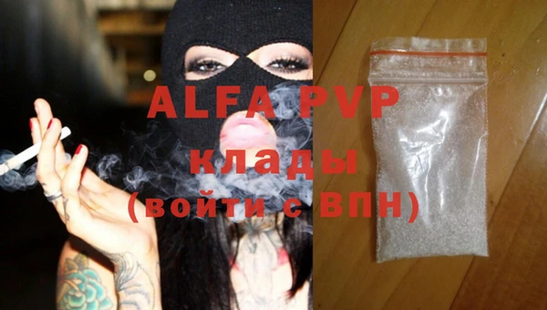таблы Новодвинск