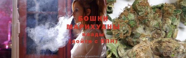 дурь Новозыбков