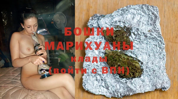 синтетический гашиш Нея