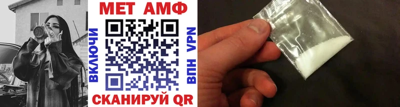 Первитин витя  Красновишерск 