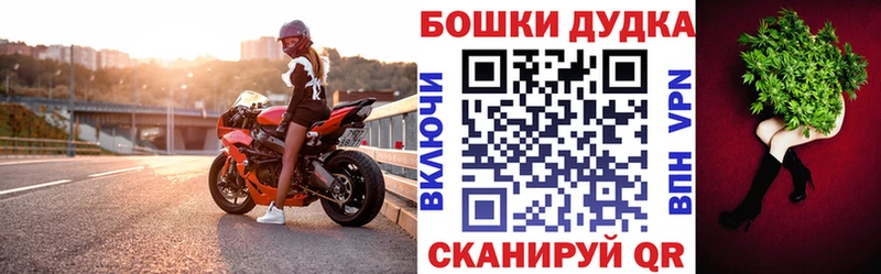 Бошки марихуана индика  Красновишерск 